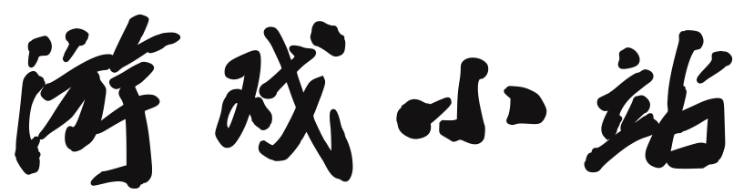 三角轮胎